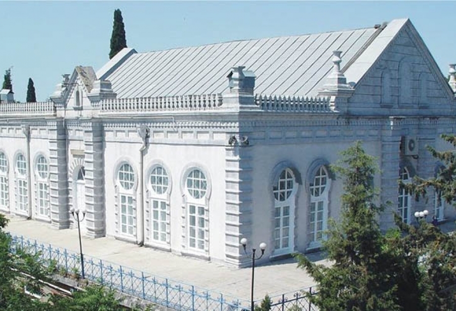Dendrologiya İnstitutu beynəlxalq konfrans keçirəcək
