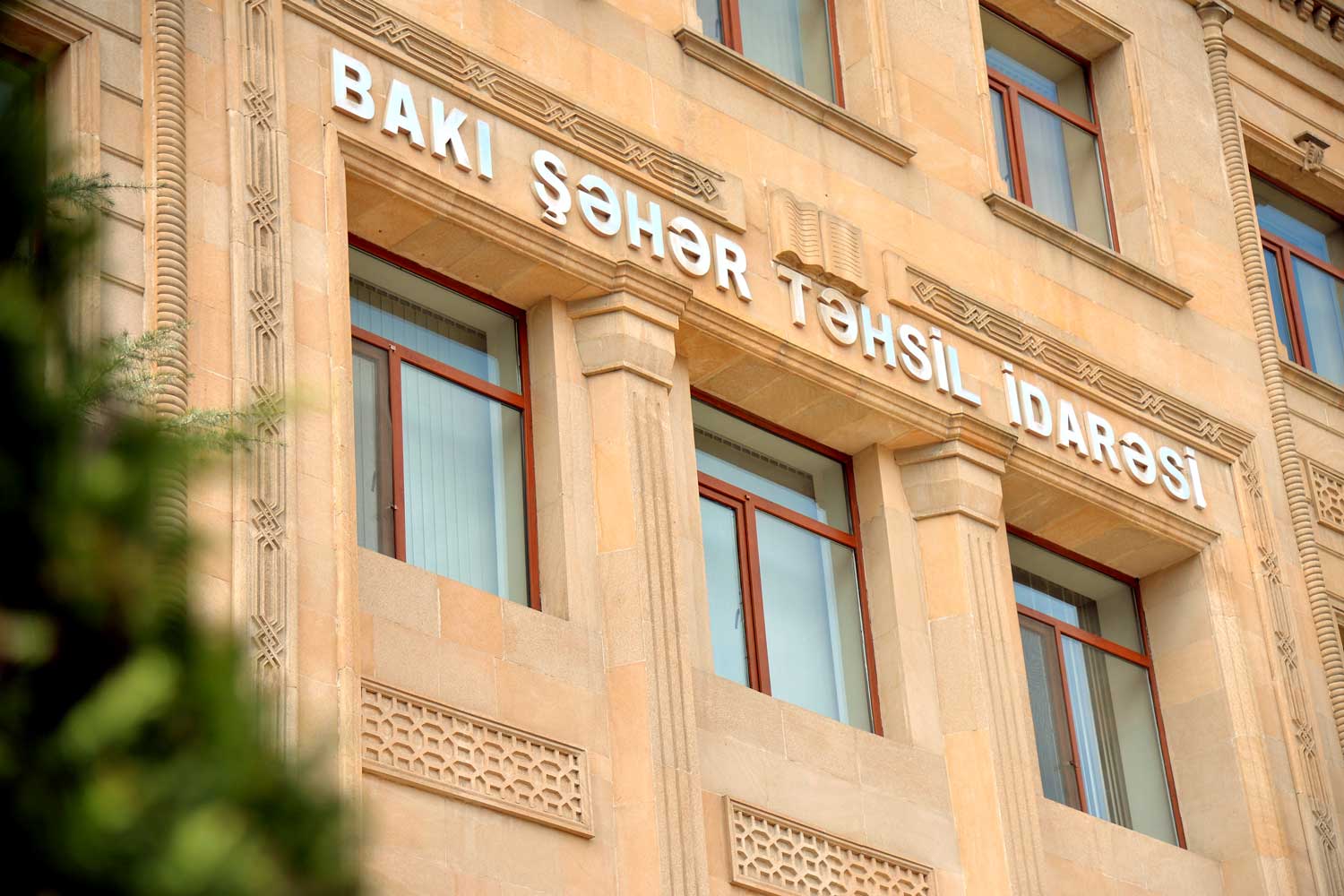 BŞTİ 274 nömrəli məktəbin şagirdi ilə bağlı hadisəyə münasibət bildirdi